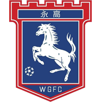 https://img.sullengrey.com/img/football/team/7d1dec8d62df253d4c30bce4b6509daf.png